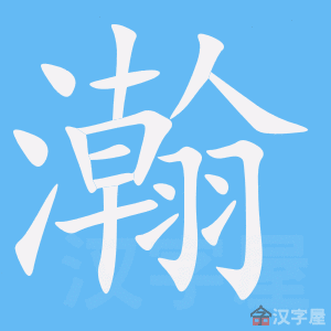 ��嫡��ı�˳����д�ֶ�����ʾ