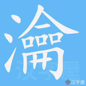 ��审��ı�˳����д�ֶ�����ʾ