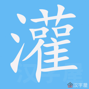 ���ࡷ�ı�˳����д�ֶ�����ʾ