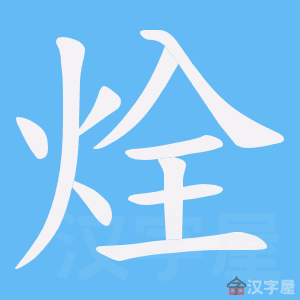 ����ı�˳����д�ֶ�����ʾ