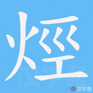 ���N���ı�˳����д�ֶ�����ʾ