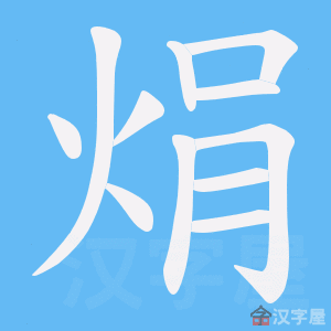 ���]���ı�˳����д�ֶ�����ʾ