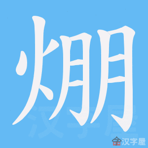 ���v���ı�˳����д�ֶ�����ʾ