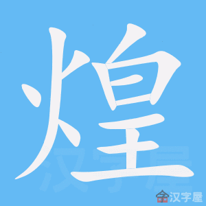 ���͡��ı�˳����д�ֶ�����ʾ