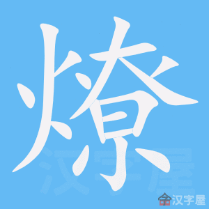 ���ǡ��ı�˳����д�ֶ�����ʾ