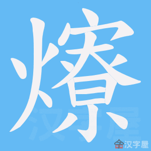 ���r���ı�˳����д�ֶ�����ʾ