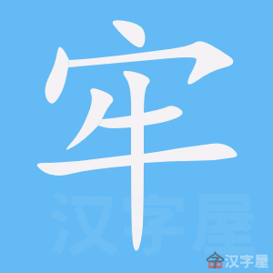 ���Ρ��ı�˳����д�ֶ�����ʾ