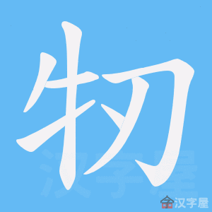 �������ı�˳����д�ֶ�����ʾ