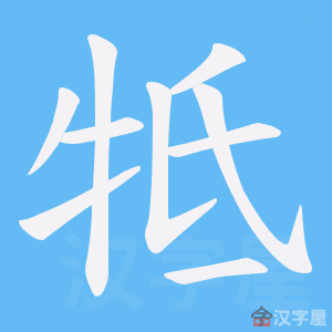 �������ı�˳����д�ֶ�����ʾ