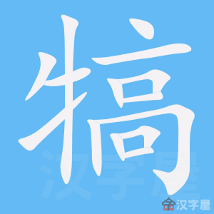 �������ı�˳����д�ֶ�����ʾ