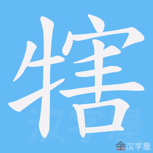 ���ϡ��ı�˳����д�ֶ�����ʾ