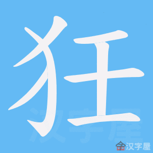 ����ı�˳����д�ֶ�����ʾ