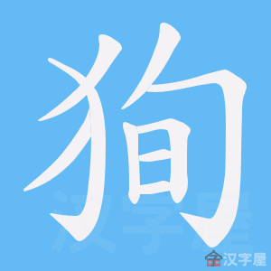 ���F���ı�˳����д�ֶ�����ʾ