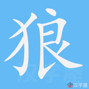 ���ǡ��ı�˳����д�ֶ�����ʾ