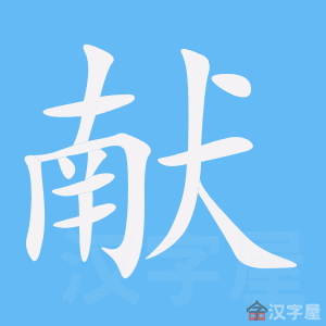 ���ס��ı�˳����д�ֶ�����ʾ