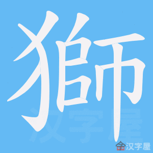 ���{���ı�˳����д�ֶ�����ʾ