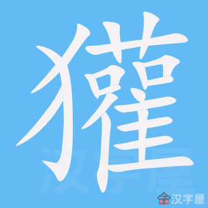 ��ⵡ��ı�˳����д�ֶ�����ʾ