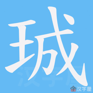 ���A���ı�˳����д�ֶ�����ʾ