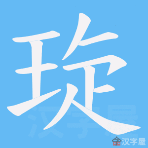 ���I���ı�˳����д�ֶ�����ʾ