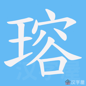 �������ı�˳����д�ֶ�����ʾ