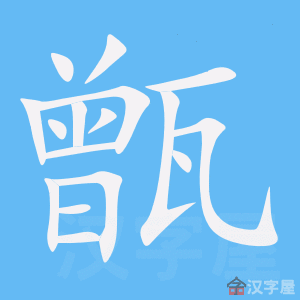 ��굡��ı�˳����д�ֶ�����ʾ