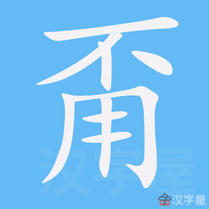 ���¡��ı�˳����д�ֶ�����ʾ