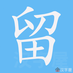 �������ı�˳����д�ֶ�����ʾ