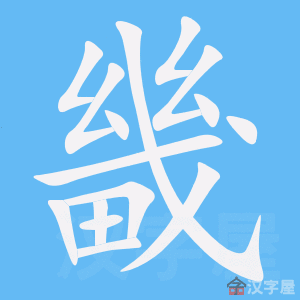 ���ܡ��ı�˳����д�ֶ�����ʾ