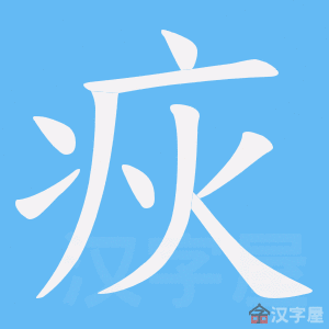 ���M���ı�˳����д�ֶ�����ʾ