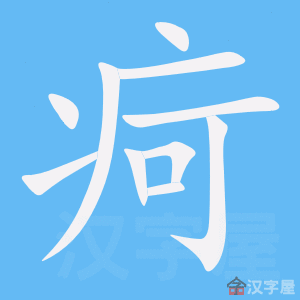 ���⡷�ı�˳����д�ֶ�����ʾ