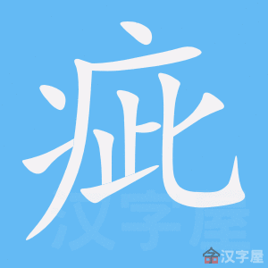 ���á��ı�˳����д�ֶ�����ʾ