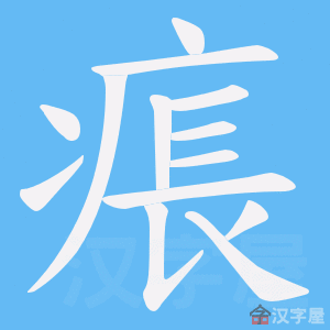 ���o���ı�˳����д�ֶ�����ʾ