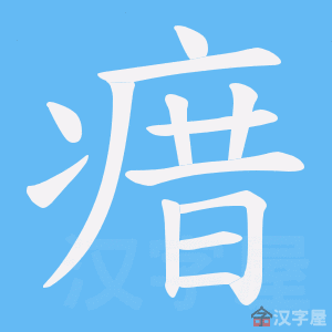 ���|���ı�˳����д�ֶ�����ʾ