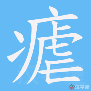 �������ı�˳����д�ֶ�����ʾ