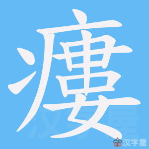 �������ı�˳����д�ֶ�����ʾ