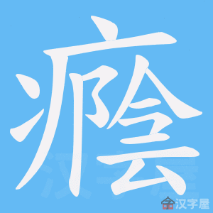 ���E���ı�˳����д�ֶ�����ʾ