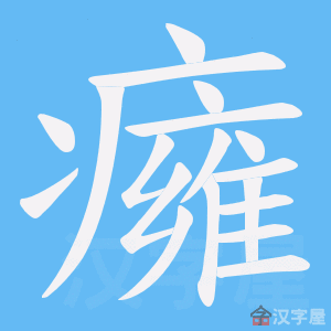 ���M���ı�˳����д�ֶ�����ʾ