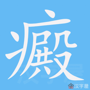 ��񰡷�ı�˳����д�ֶ�����ʾ