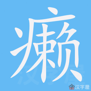 ��񮡷�ı�˳����д�ֶ�����ʾ