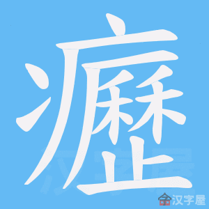 ���[���ı�˳����д�ֶ�����ʾ