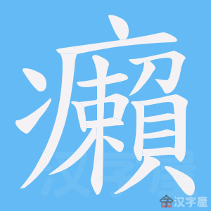 ���]���ı�˳����д�ֶ�����ʾ