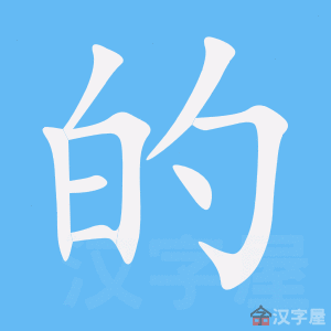 ���ġ��ı�˳����д�ֶ�����ʾ