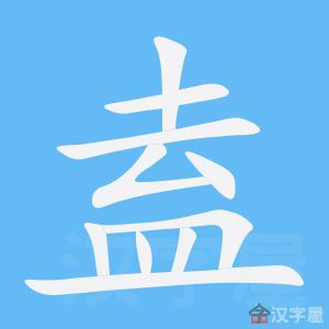 �������ı�˳����д�ֶ�����ʾ