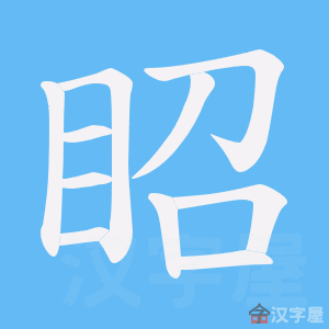 ���|���ı�˳����д�ֶ�����ʾ