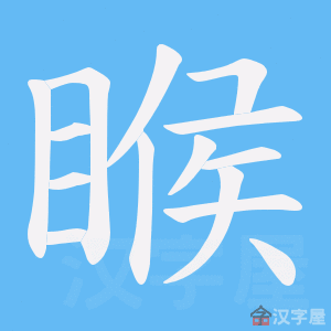 ���T���ı�˳����д�ֶ�����ʾ