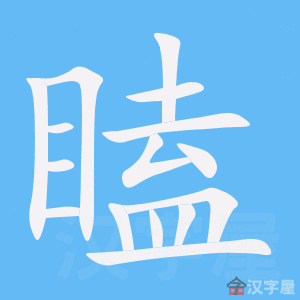 ����ı�˳����д�ֶ�����ʾ