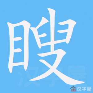 ����ı�˳����д�ֶ�����ʾ