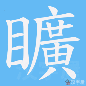 �������ı�˳����д�ֶ�����ʾ