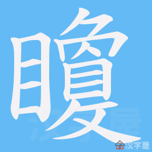 �������ı�˳����д�ֶ�����ʾ