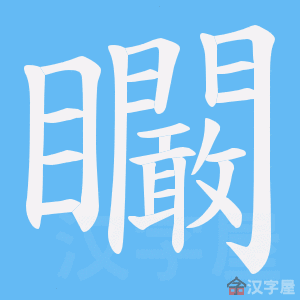 �������ı�˳����д�ֶ�����ʾ